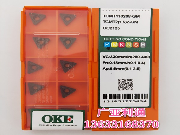 株洲歐科億OKE數(shù)控刀片TCMT110208-GM OC2125
