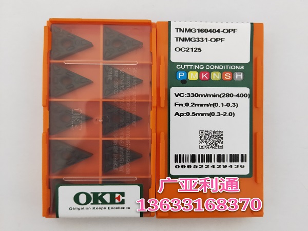 株洲歐科億OKE數(shù)控刀片TNMG160404-OPF OC2125