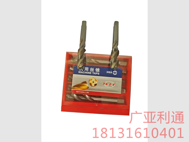 大連遠(yuǎn)東絲錐